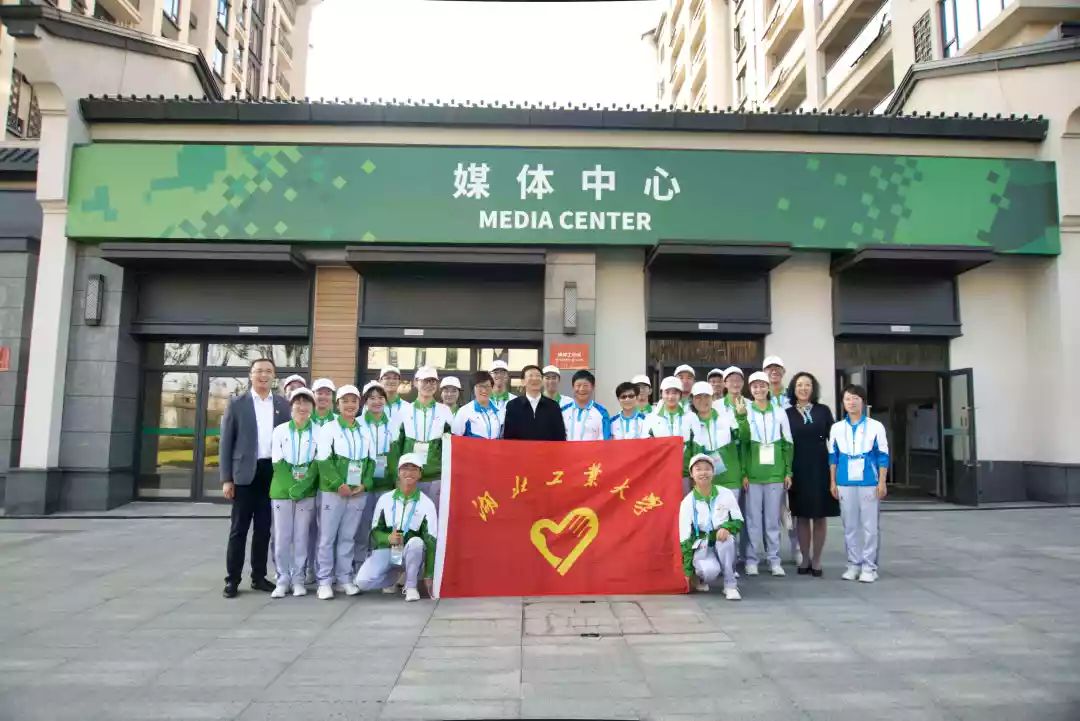湖北经济学院排名_湖北经济学院(2)