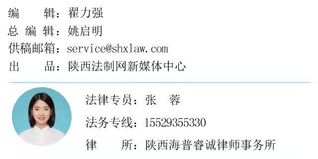 诉讼代理人是委托代理人吗 e8e0e96bfa0b44f6b92e7710f94f1c8d.jpeg