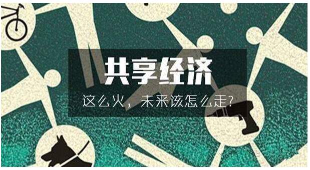 今日头条:国内最大的自媒体平台,信息共享社区