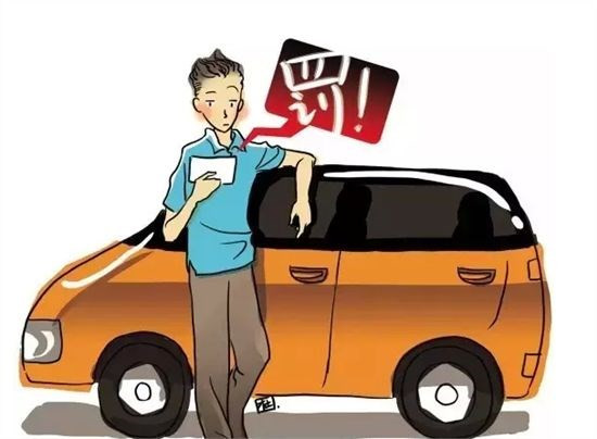 eb34c10dfcd747a8af32c93cceb8cad3.jpeg