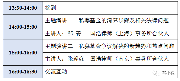 ef31c720f5494d68aaeaa29c3d886556.png