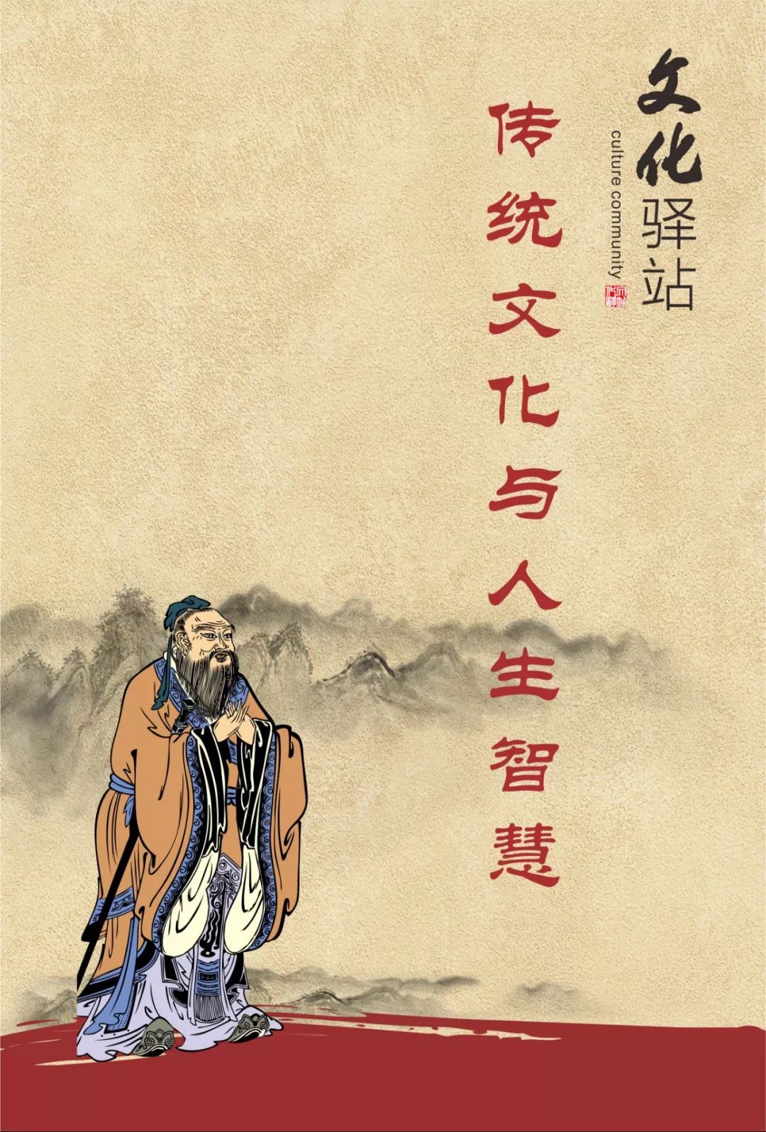 天谕游戏钢琴曲谱(3)