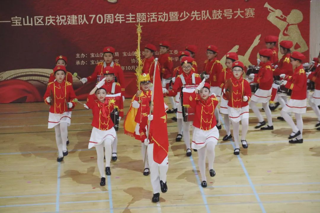 喜报祁连中心校响当当鼓号队荣获宝山区少先队五星鼓号队称号