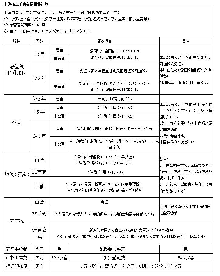 f2d619eb26f842c781fc633cf702163a.jpeg