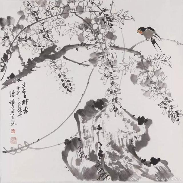 历代写意花鸟画范作选集（第101集）[205幅]