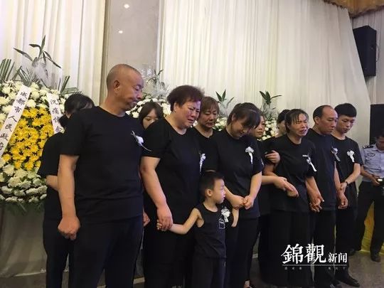 聚焦省政府评定大邑县因公牺牲民警李科辅警周正良罗永红为烈士