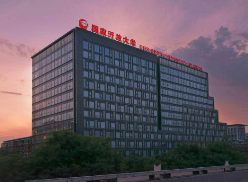 现在大专学什么好插图 现在大专学什么好插图