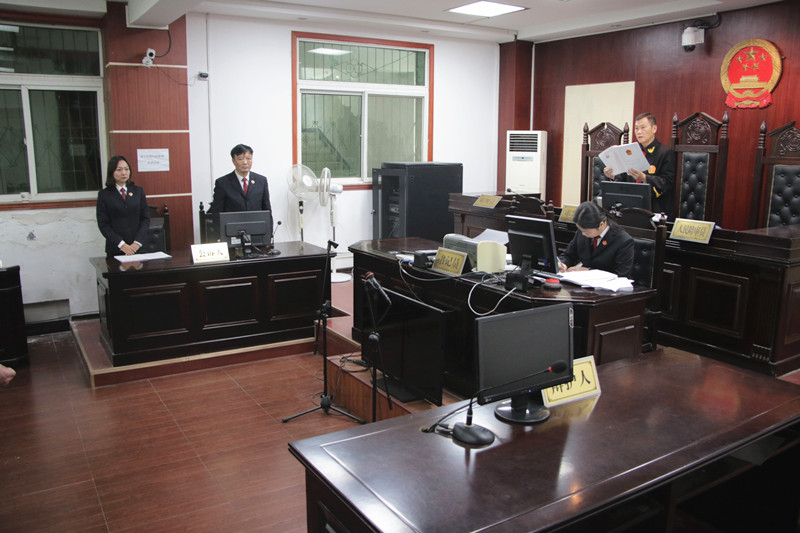 平利法院集中公开宣判两起恶势力犯罪集团案