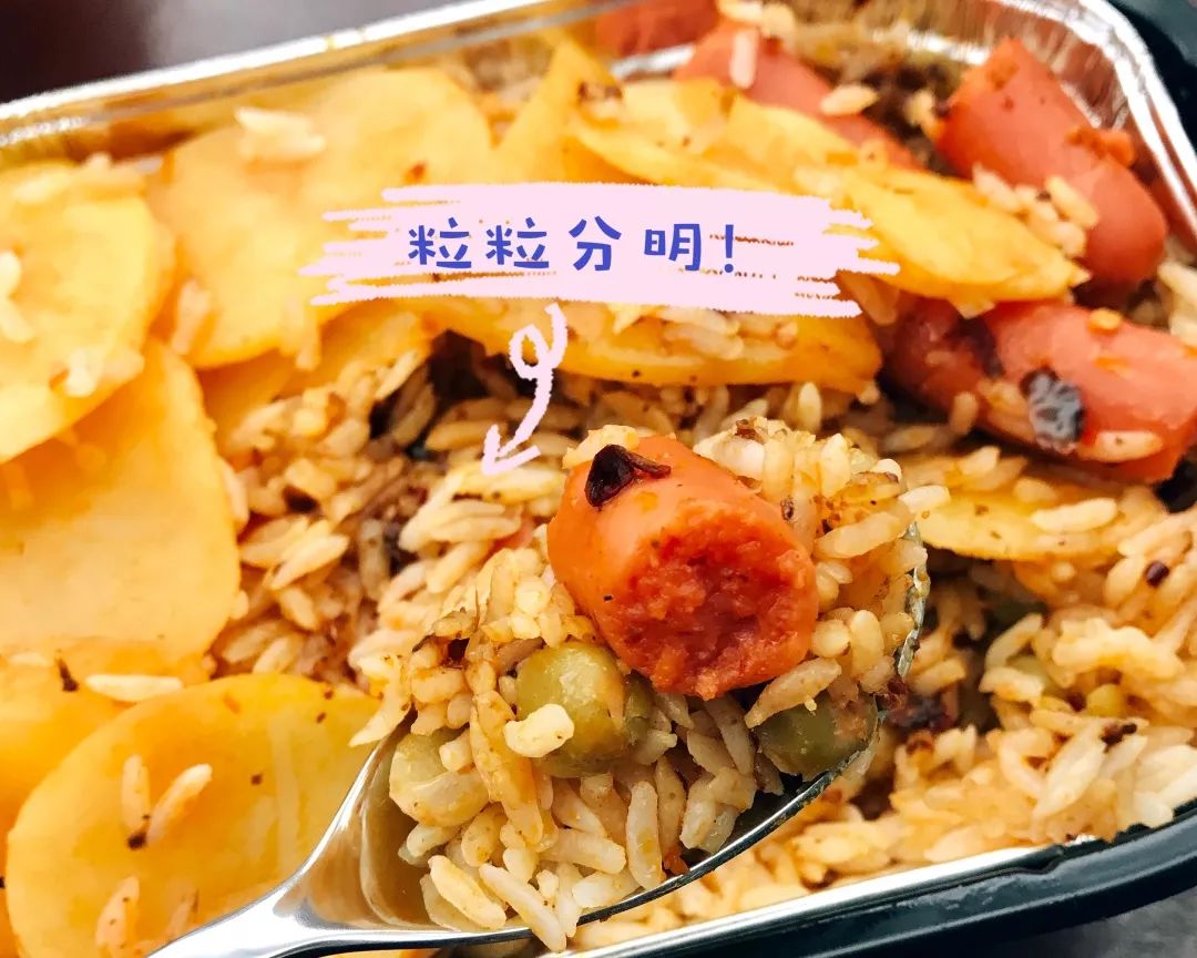 网络最火的美食视频 04df80b178b0455196237bfeb6ed24b8.jpeg