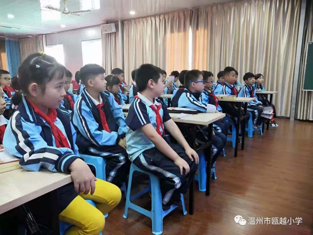 乐在棋中其乐无穷记瓯越小学丁字桥校区国际象棋公益课