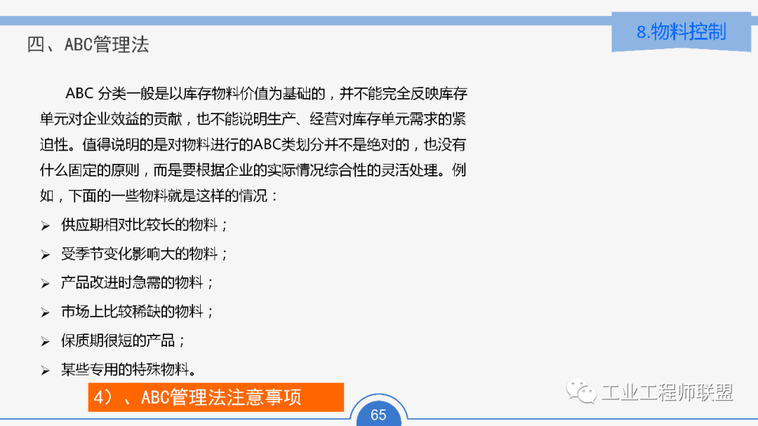 06a25e5df901407abc6635b3282a456c.png