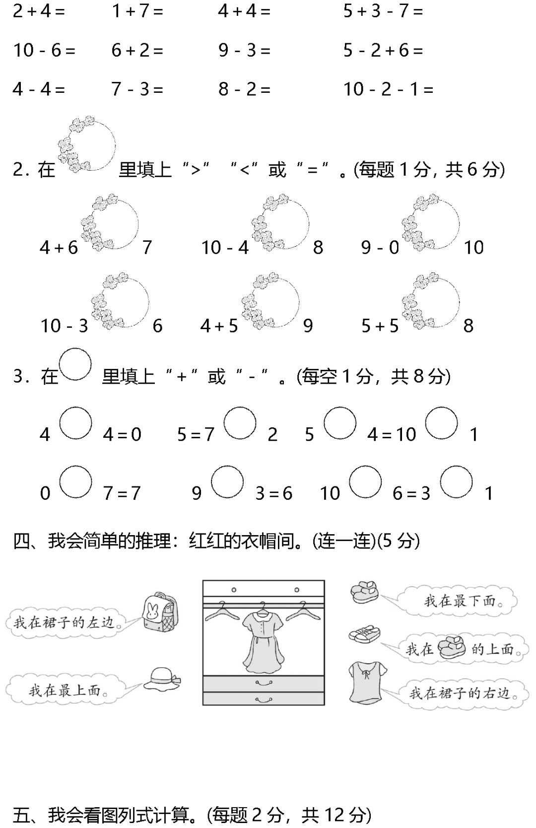 07b6ed8217514ff1be25933d25a74cef.jpeg