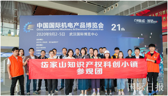 公司网站制作及其技术方面的解决对策 网友都震惊了