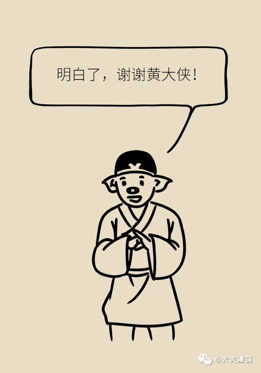 0f04e2048ed9455f821af356b11b3b67.png