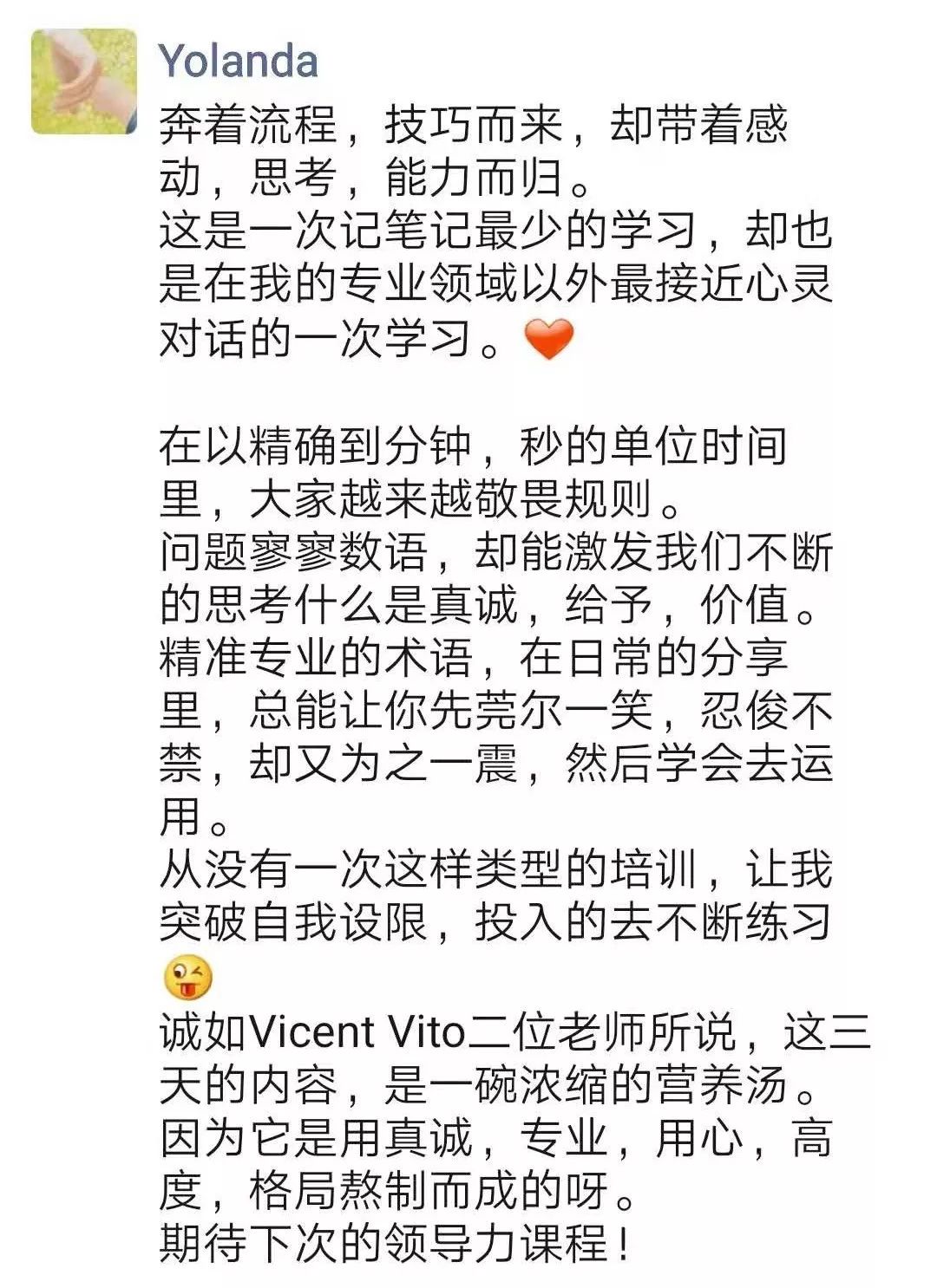 安妮花简谱_儿歌简谱