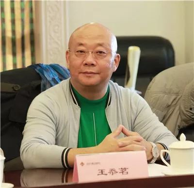 总经理林锋,常务副会长,创成源(北京)国际科技有限公司董事长王忝茗