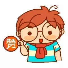 @涡阳人!该和你的户口簿、身份证、结婚证说