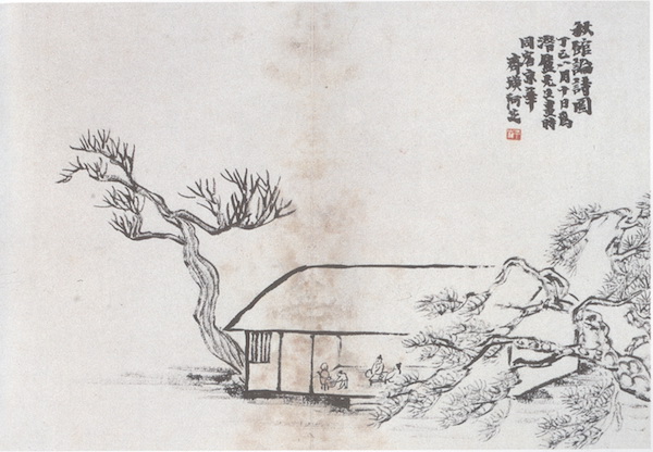 法源寺“齐白石寓居处”揭牌：齐白石与法源寺关系考