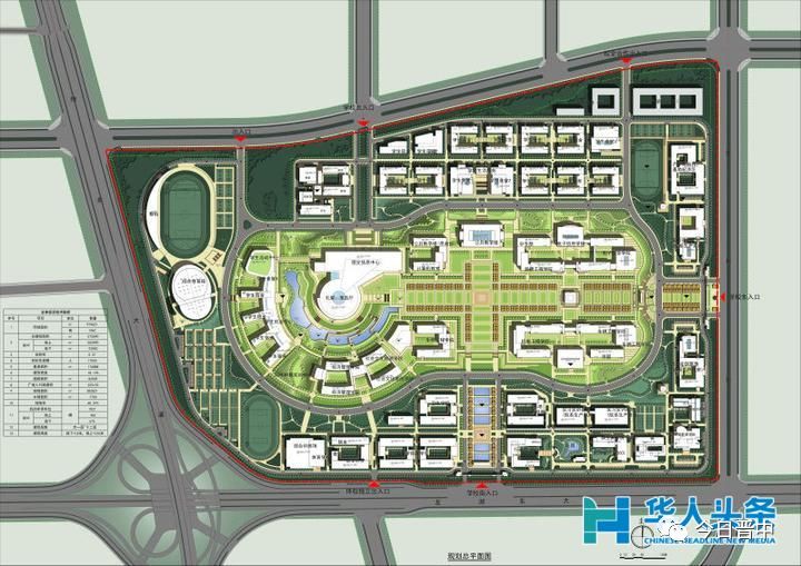 郑少高速组织召开双重预防体系建设宣贯培训会