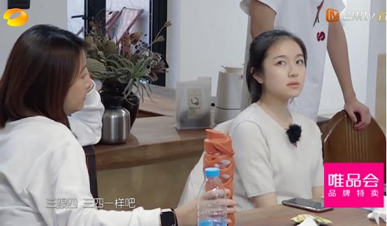 原创客栈李兰迪不给情面的留给马天宇最破的房间网友不懂感恩
