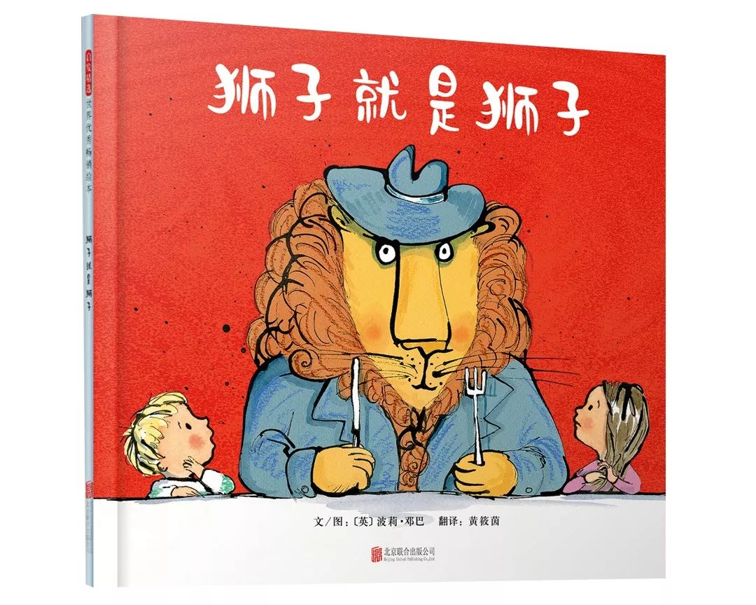 梦境奇遇，金山淘金记与心灵深处的启示