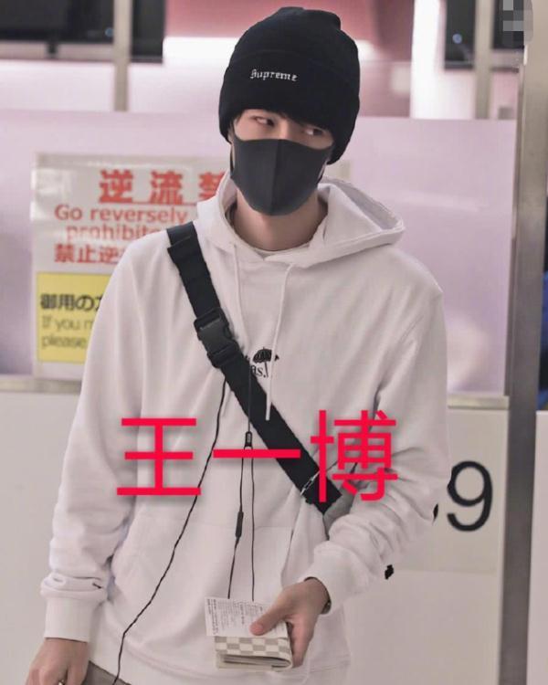 肖战抵达南京 26957f4837e5413298b451d061ff71f6.jpeg