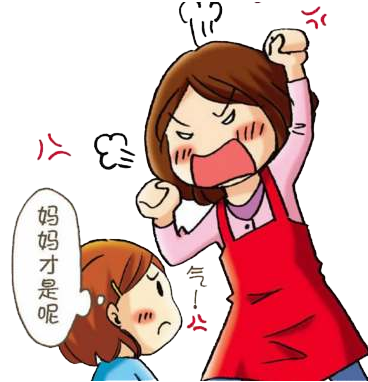 注意力不集中的孩子日常怎么训练 279d085a5f38426dbd7144decff44be6.png