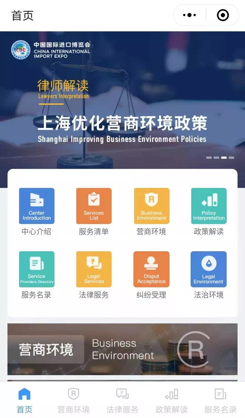 免费的法律咨询服务网站 2ad94fa4b5e84793a2d701d46e91afa3.jpeg