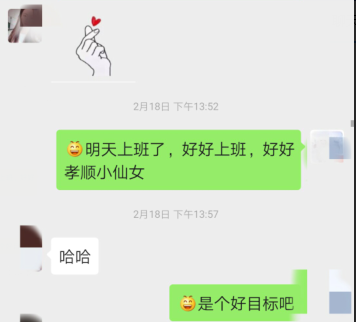 2bdf20ea21f445eea9d2f032ee965b01.png