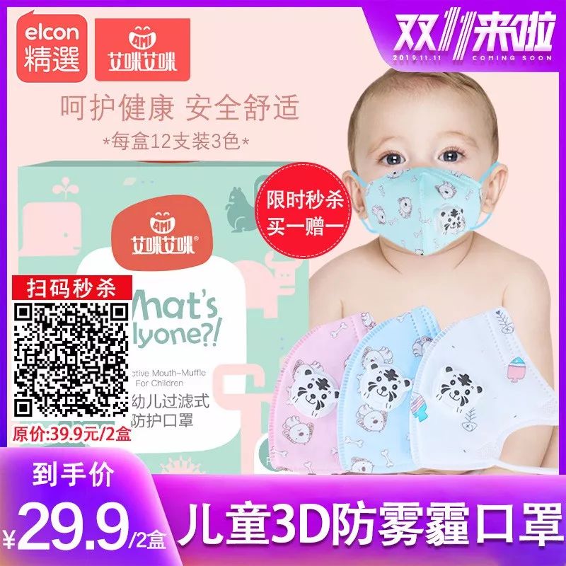 2d4d259b365b478b98ec991b39931001.jpeg