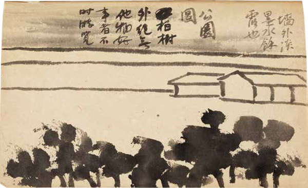 法源寺“齐白石寓居处”揭牌：齐白石与法源寺关系考