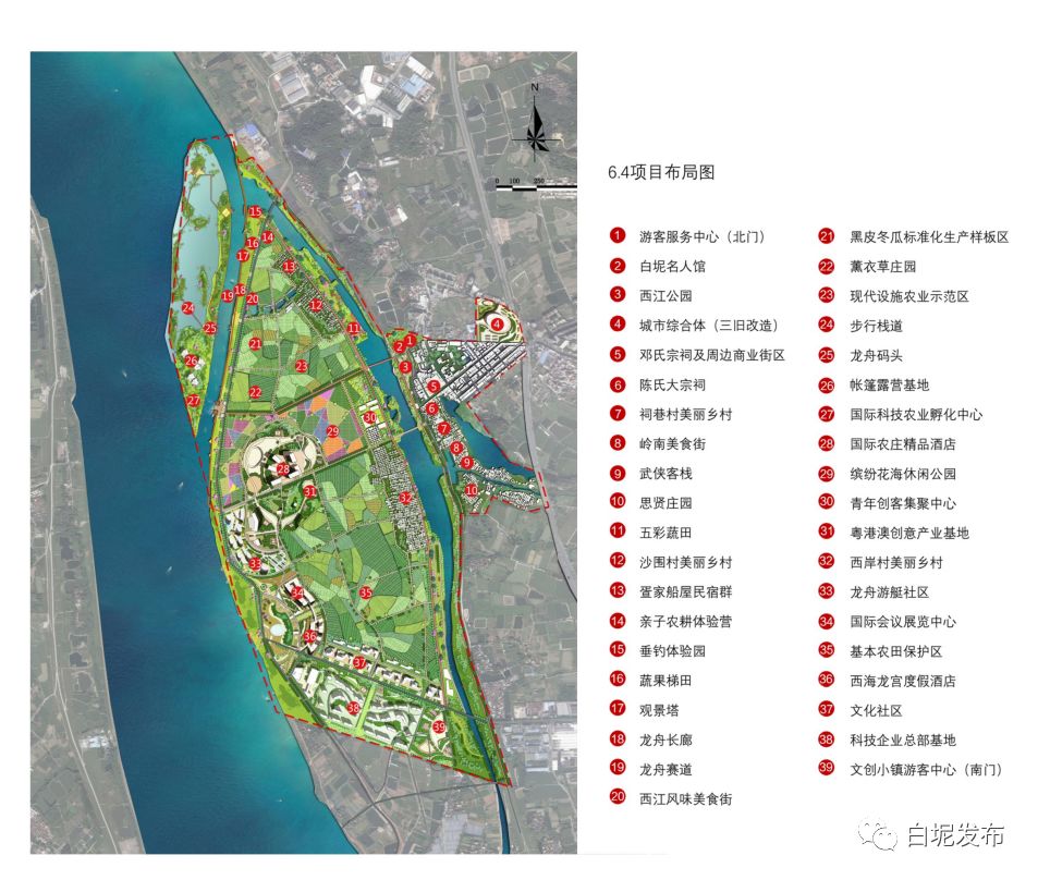 佛山白坭镇gdp_佛山白坭洲石头村图(2)