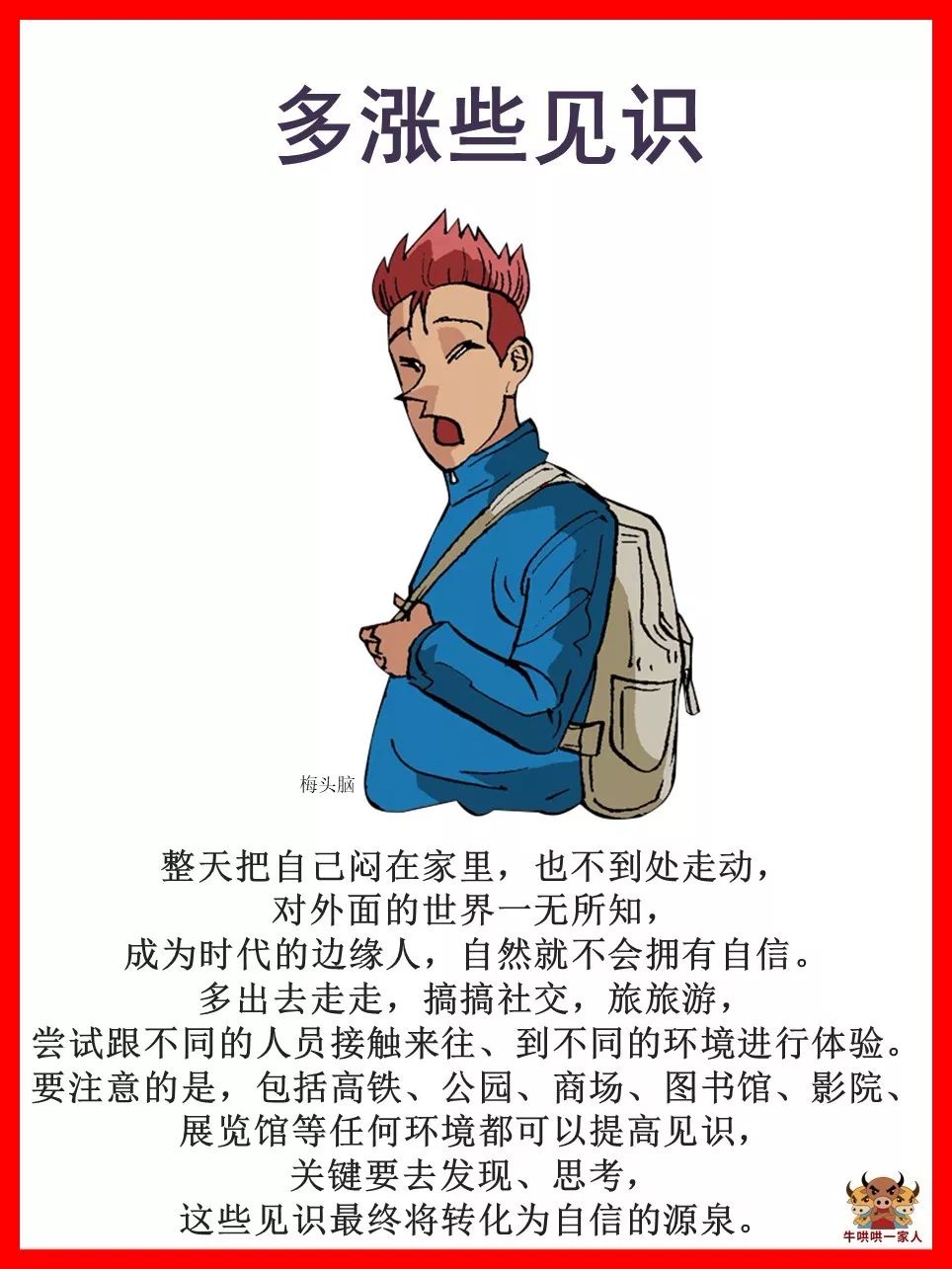 3201e459ea2f4df1b31fd79544cf222e.jpeg