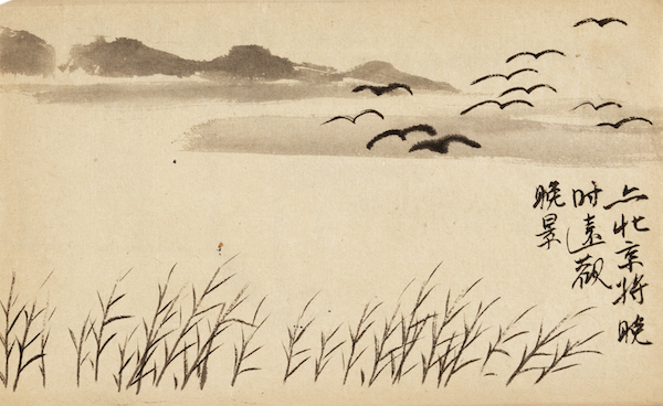 法源寺“齐白石寓居处”揭牌：齐白石与法源寺关系考