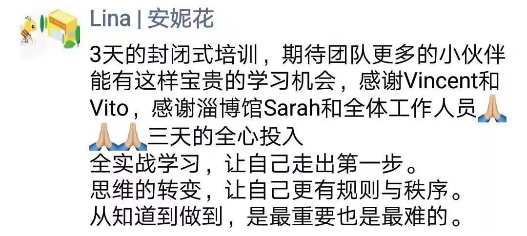 安妮花简谱_儿歌简谱