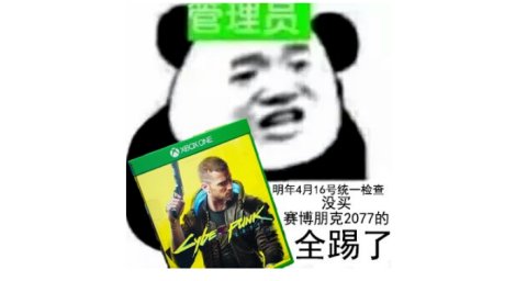 3449c9ced61246efa8323c737840b7e9.jpeg