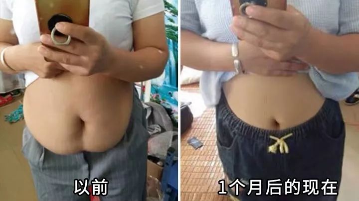 怎么样瘦屁股和肚子 36412757210d4c11b1704c2dc85bf1dc.jpeg
