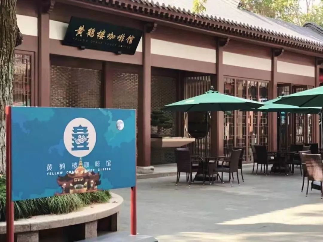 绝美！你听过白云黄鹤的美好传说吗？