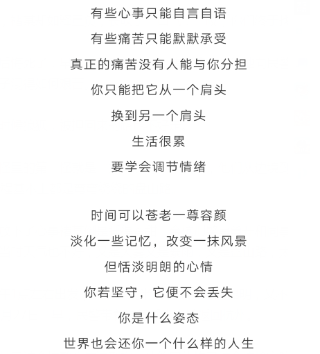 3c9ae8d57d1f4a7a91a9b42dae0ef536.png