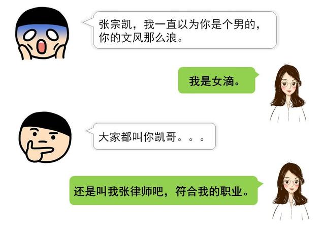 文章配图-15