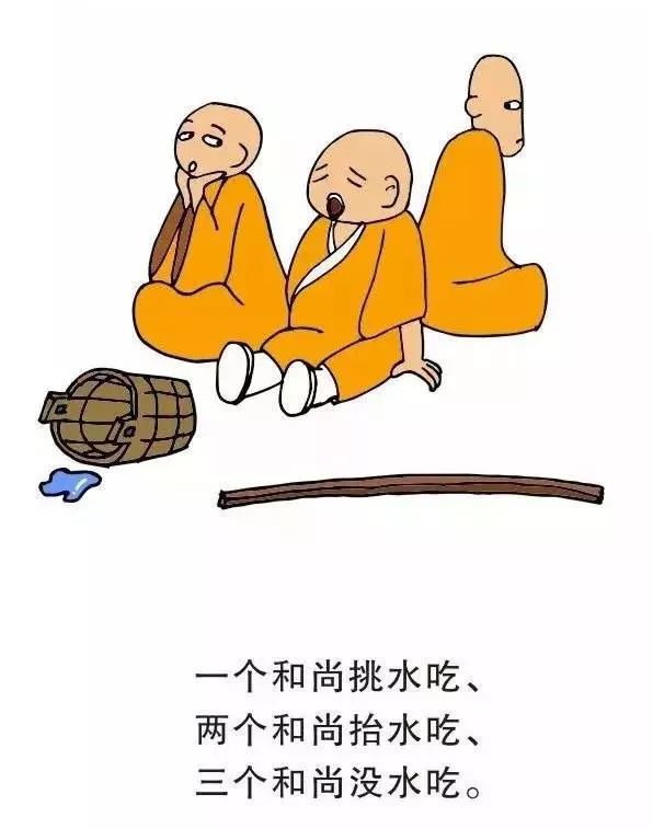 40fe2066e25e4b0a940e22a0d883aecf.jpeg