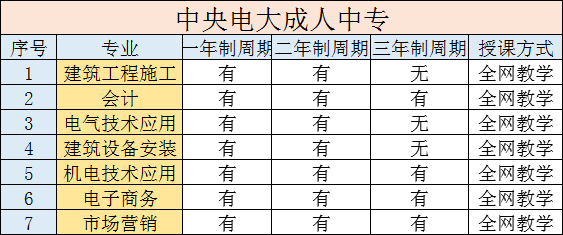 4341f7c83cda403db266e3fd455fb65a.png