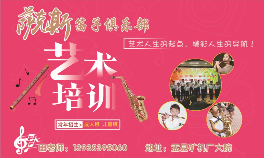 山西省2020年文科排名_2020年中国高校文科实力200强排名:北师大第三,文科生
