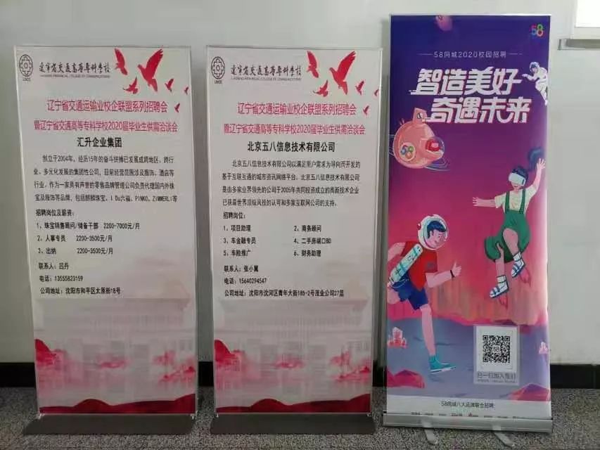 沈阳会计招聘_沈阳代帐会计服务有 沈阳代帐会计 沈阳兼职会计(3)