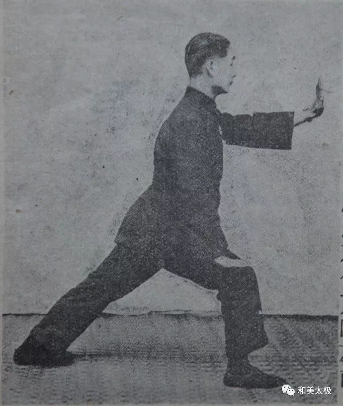 教拳的功房学习太极拳,全佑老先生让他的儿子吴鉴泉(1870～1942)教授