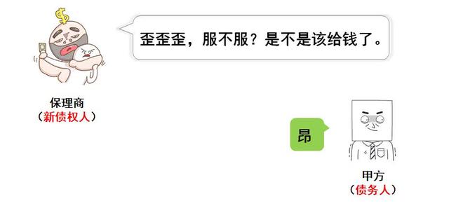 文章配图-8