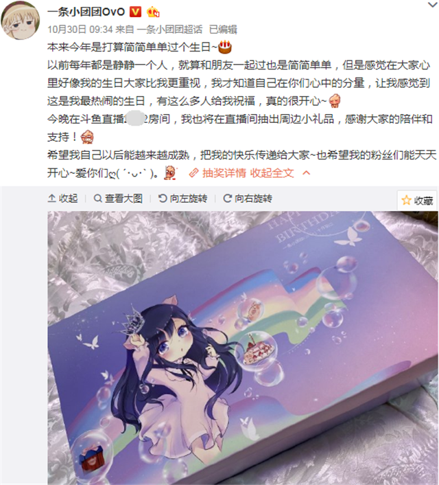 497cc2d065f443eea94b6b20f2d38640.png