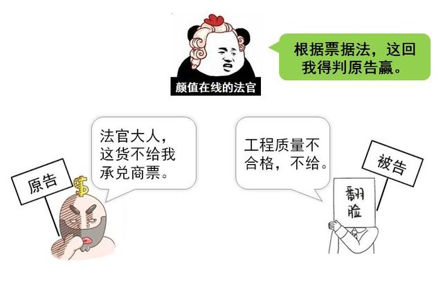 文章配图-13