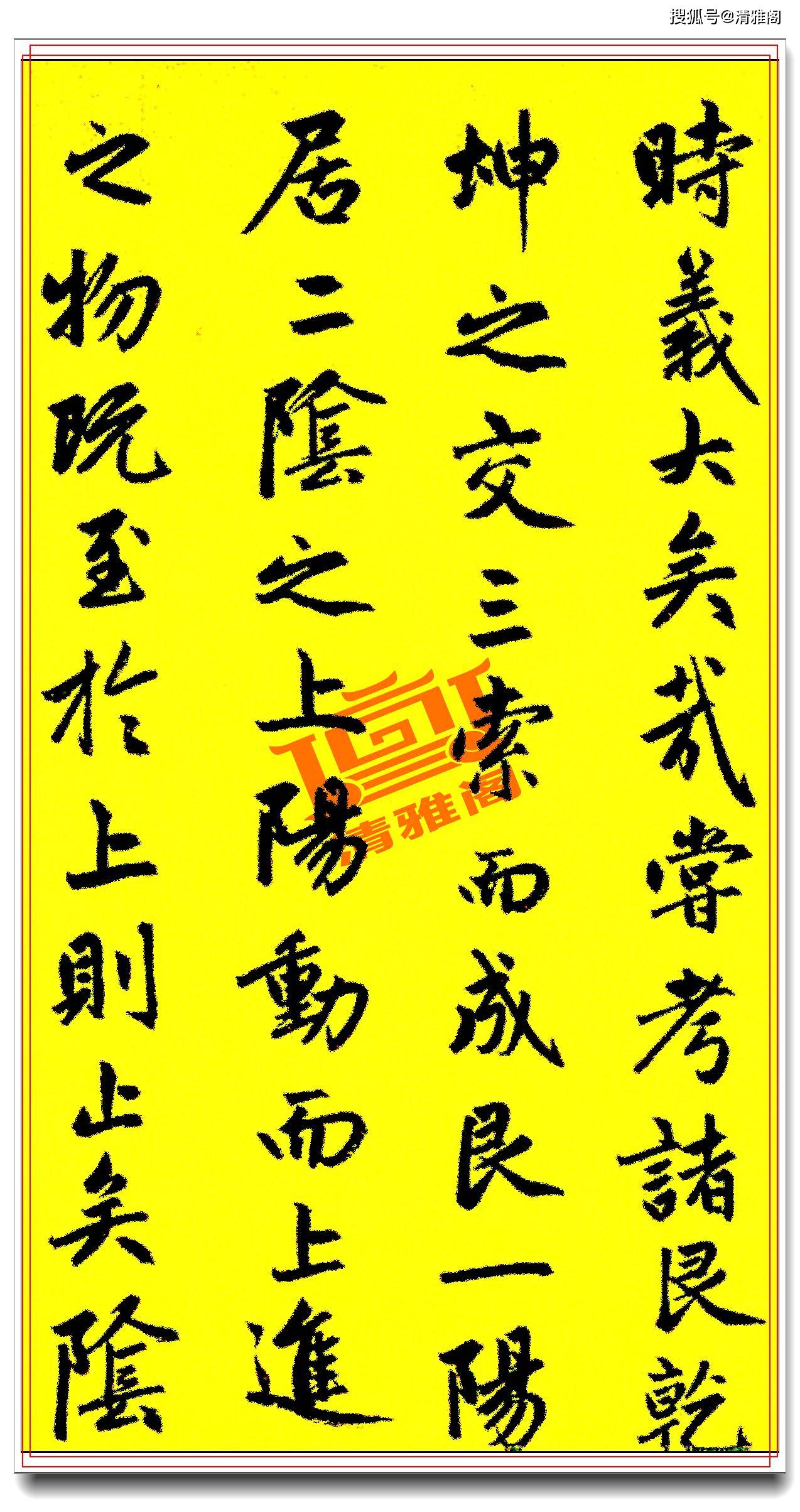 53ac4a0d681d40b6ae3d881abb11a193.jpeg