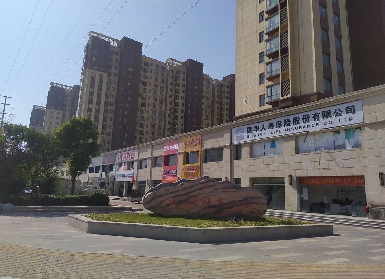 gdp包括市民生活消费吗_美好生活